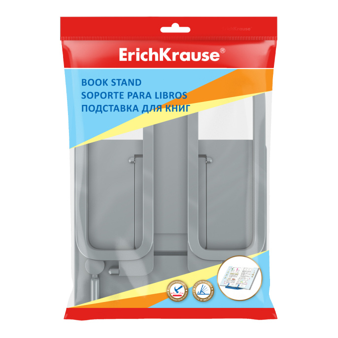 Подставка для книг пластиковая ErichKrause Ледяной металл, серебряный