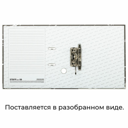 Папка-регистратор STAFF "Profit" с мраморным покрытием, 50 мм, с уголком, черная, СЪЕМНЫЙ МЕХАНИЗМ, 272008