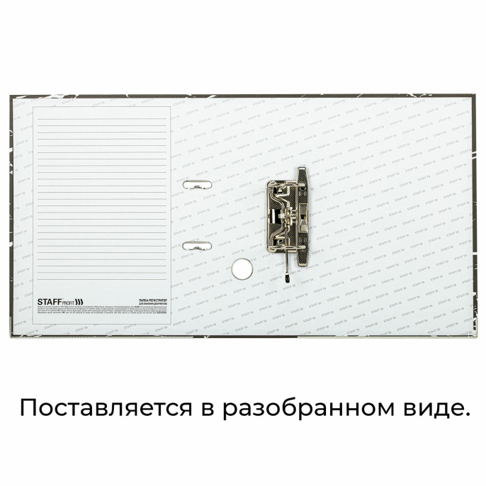 Staff "Profit" мәрмәрмен қапталған, 50 мм, бұрышы бар, қара, алынбалы МЕХАНИЗМ, 272008