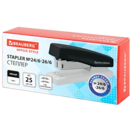 Степлер №24/6, 26/6 BRAUBERG "STYLE", до 25 листов, черный, 272747