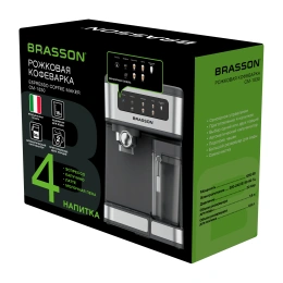 Кофеварка рожковая со встроенным капучинатором BRASSON (БРАССОН) CM-1830, 4 напитка, дисплей, 1,6 л, 1250 Вт, 20 бар, 457885