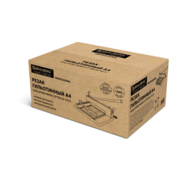 400 параққа дейін гильотинді кескіш, A4, BRAUBERG PROFESSIONAL GC-4315 Heavy Duty, кесу ұзындығы 315 мм, металл корпус, 533364