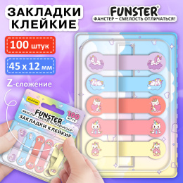 Бетбелгілер жабысқақ Z-FUNSTER (FUNSTER) "unicorns", 45x12 мм,100 дана, (5 түсті x 20 парақ), диспенсерде, 116703