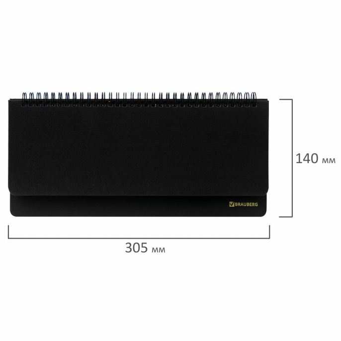 Brauberg "select", балакрон, 60 л., Қара, 123797 күні көрсетілмеген (305х140 мм) үстел үсті планингі