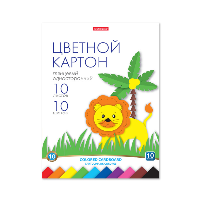 ErichKrause Желіміндегі жылтыр түсті картон, A4, 10 парақ, 10 түсті, ойыншық-балалар шығармашылығына арналған жинақ