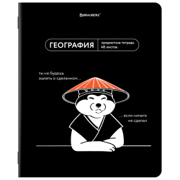 Тетрадь предметная МЕМЫ 48 л., TWIN-лак, ГЕОГРАФИЯ, клетка, подсказки, BRAUBERG, 405100
