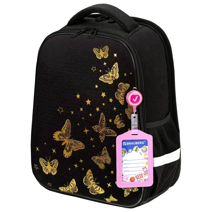 Ранец BRAUBERG FIT, 2 отделения, "Golden butterflies", 38х27х14 см, 274383