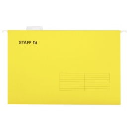 Подвесные папки A4/Foolscap (404х240 мм) до 80 л., КОМПЛЕКТ 10 шт., желтые, картон, STAFF, 270935