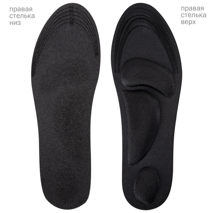 4D Comfort PLUS супинаторы бар аяқ киімге арналған табандар, көбік материалы, өлшемі RU 38-43 / EU 39-44, мойын сызықтары бар, SHEGRA (ШЕГРА), 700743