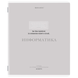 Тетрадь предметная CREATIVE 48 л., обложка картон, ИНФОРМАТИКА, клетка, подсказ, BRAUBERG, 405115