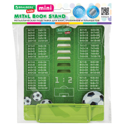 Подставка для книг и учебников BRAUBERG KIDS mini "Football" с таблицей умножения, регулируемый угол наклона, металлическая, 238968