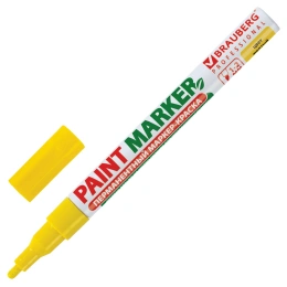 Маркер-лак бояуы (paint marker) 2 мм, сары, КСИЛОЛСЫЗ (иіссіз), алюминий, BRAUBERG PROFESSIONAL, 150863