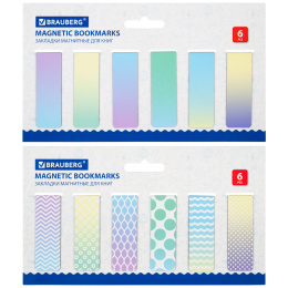Закладки для книг МАГНИТНЫЕ, "GRADIENT", набор 12 шт., 60x20 мм, BRAUBERG, 113170