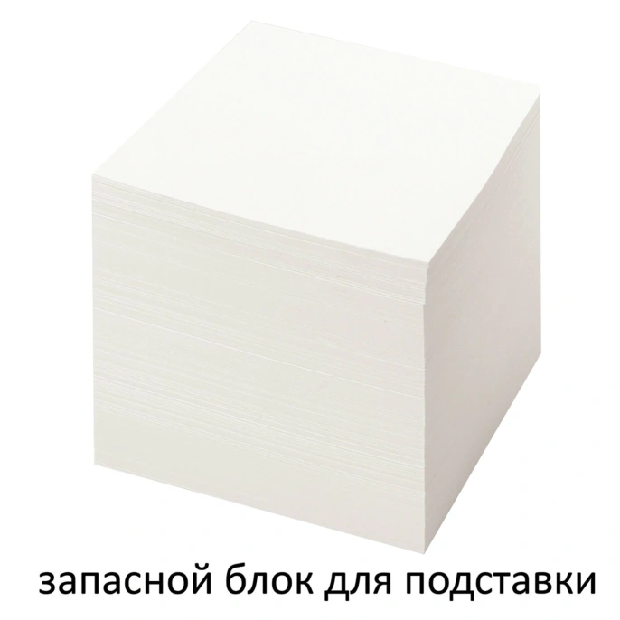 Блок для записей непроклеенный, 8х8х8 см, плотность 55 г/м2, белизна 70-80%, STAFF, 111981