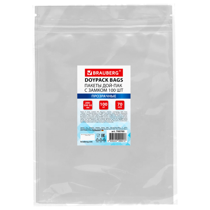 Пакеты дой-пак с замком ZIP LOCK, прозрачные, 200х300 + 50 мм, КОМПЛЕКТ 100 штук, 70 мкм, BRAUBERG, 700700