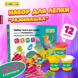 Тесто-пластилин для лепки BAMBOX (БАМБОКС), НАБОР "Развивашка" с цифрами и формочками, 107255