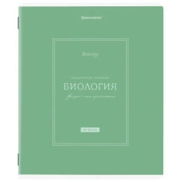 Тетрадь предметная CLASSIC 48 л., рельефный картон, матовая ламинация, БИОЛОГИЯ, клетка, подсказки, BRAUBERG, 405138