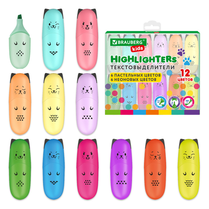 Набор текстовыделителей мини 12 ЦВЕТОВ BRAUBERG KIDS "CUTE CATS", линия 1-5 мм, 152437