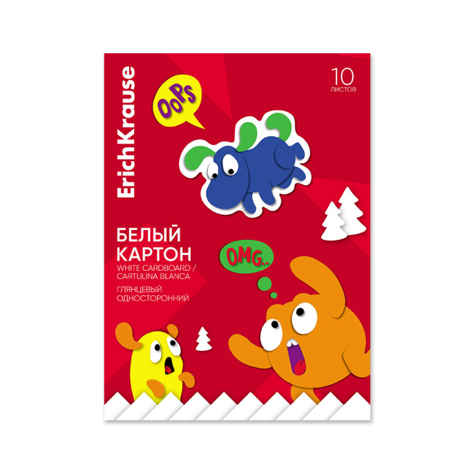 ErichKrause желіміндегі жылтыр ақ картон, Көңілді достар, A4, 10 парақ (Оқу құралдары)
