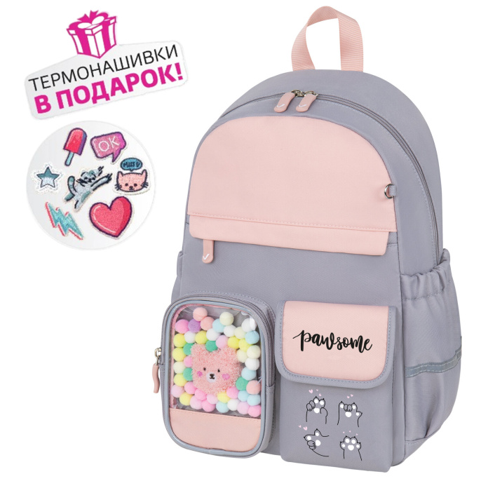 Рюкзак BRAUBERG PASTEL с термонашивками в комплекте, "Sweet paws", серый, 40х29х14 см, 272064
