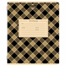 Тетрадь 12 л. BRAUBERG клетка, обложка картон, CLASSIC TEXTURE, 107265