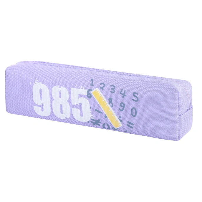 Пенал ЮНЛАНДИЯ ЮНИОР, 1 отделение, полиэстер, "Numbers", 20х6х4 см, 273807