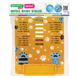 Подставка для книг и учебников BRAUBERG KIDS mini "Лапки" с единицами измерения, регулируемый угол наклона, металлическая, 238970