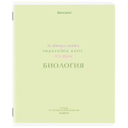 Тетрадь предметная CREATIVE 48 л., обложка картон, БИОЛОГИЯ, клетка, подсказ, BRAUBERG, 405112