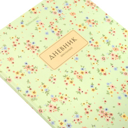Дневник 1-11 класс 40 л., твердый, BRAUBERG, матовая ламинация, "Blossom", 107603