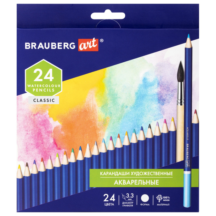 Қарындаштар түрлі-түсті акварель brauberg ART CLASSIC, 24 түсті, 3,3 мм қорғасын, 181530