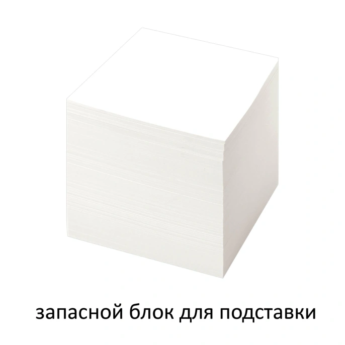 Блок для записей непроклеенный, 9х9х9 см, плотность 65 г/м2, белизна 90-92%, STAFF, 126366