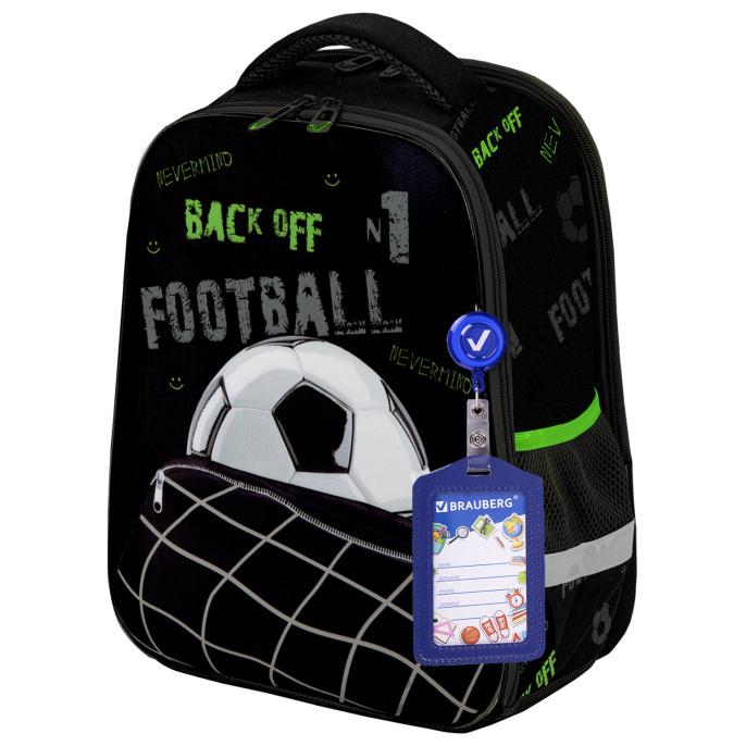 Ранец BRAUBERG FIT, 2 отделения, "Mesh goal", 3D-панель, 38х27х14 см, 274384