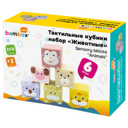 Тактильные кубики "Животные", пастельные, сенсорные игрушки развивающие, ЭКО, 6 штук, BAMBOX BABY (БАМБОКС БЭБИ), 665905