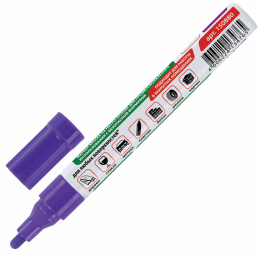 Маркер-лак бояуы (paint marker) 4 мм, күлгін, КСИЛОЛСЫЗ (иіссіз), алюминий, BRAUBERG PROFESSIONAL, 150880