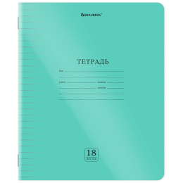 Тетрадь пластиковая обложка (прозрачная) 18 листов, линия, BRAUBERG "Smart Cover", ЗЕЛЕНАЯ, 405029