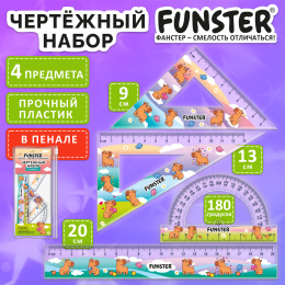 Набор чертежный FUNSTER (ФАНСТЕР), линейка 20 см, 2 треугольник, транспортир, "КАПИБАРЫ", пенал, 210913