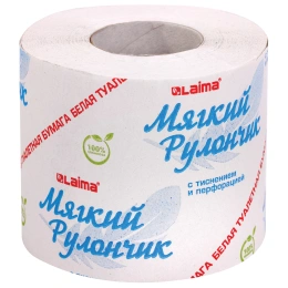 Бумага туалетная "МЯГКИЙ РУЛОНЧИК" белая, 51 метр, 1-слойная, LAIMA, 114737