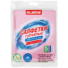 Салфетки губчатые для уборки кухни 15х18 см, ЦЕЛЛЮЛОЗНЫЕ, КОМПЛЕКТ 5 шт., цветные, LAIMA, 700267