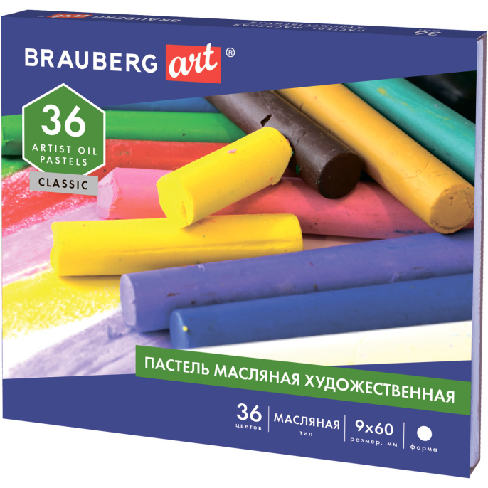 Пастель майлы өнер BRAUBERG ART CLASSIC, 36 түсті, дөңгелек қима, 181449