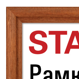 Рамка 21х30 см, небьющаяся, КОМПЛЕКТ 3 штуки, багет 17 мм, дерево, STAFF "Classic", темно-коричневая, 391390