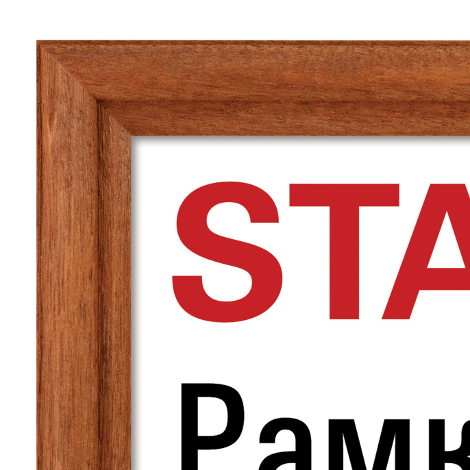 Рамка 21х30 см, небьющаяся, КОМПЛЕКТ 3 штуки, багет 17 мм, дерево, STAFF "Classic", темно-коричневая, 391390