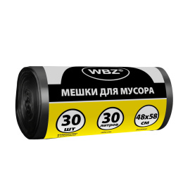 Мешки для мусора 30л черные в рулоне 30 штук, ПНД 10 мкм, 48x58см, WBZ (ВБЗ), 702651
