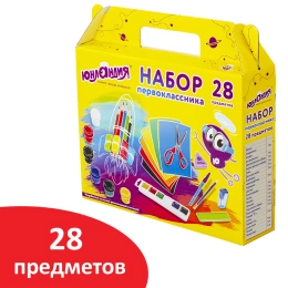 ЮНЛАНДИЯ сыйлық қорабындағы мектеп керек-жарақтары жинағы "Бірінші сынып оқушысы жинағы", 28 дана, 880119