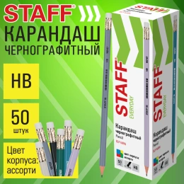Карандаш чернографитный с ластиком STAFF EVERYDAY BLP-MRN, 1 шт., НВ, корпус ассорти, 182167