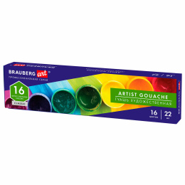 Гуашь art BRAUBERG ART CLASSIC, 22 мл банкадағы 16 түсті жиынтық, 191584