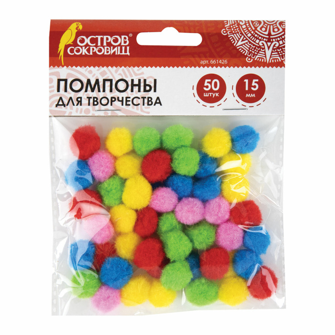 Шығармашылыққа арналған помпондар, 5 түс, 15 мм, 50 дана, Қазына аралы, 661426