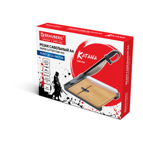 Қылыш кескіш BRAUBERG KATANA WOOD TSW-435 A4, 35 парақ, кесу ұзындығы 300 мм, ағаш негіз, 533367