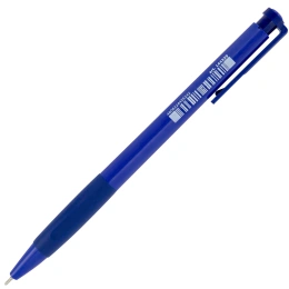 Ручка шариковая автоматическая BRAUBERG A-30 "WRITING 3.0", СИНЯЯ, пишущий узел 0,5 мм, линия письма 0,25 мм, 144339