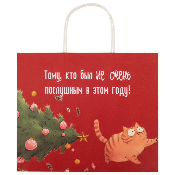 Пакет подарочный НАБОР 4 штуки, новогодний, 28х14х24 см "Котики №1", крафт, ЗОЛОТАЯ СКАЗКА, 592431