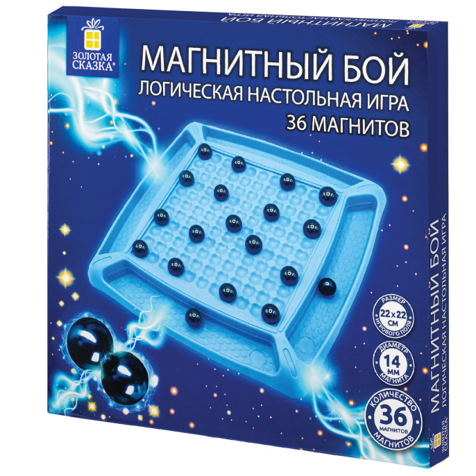 Игра настольная логическая "Магнитный бой", 36 магнитов, доска 22х22 см, ЗОЛОТАЯ СКАЗКА, 665893